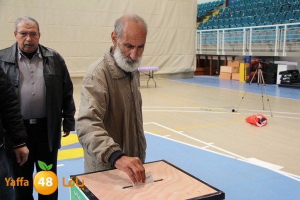 intekhabat 1214ii (2).JPG